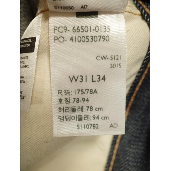 Levi's Vintage Clothing 1966 501 31 X 34 Selvedge Denim LVC Dead Stock New Japan - Picture 9 of 16